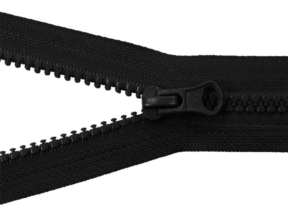 Cube 5 nicht trennbar 16 cm Autoschloss (580) schwarz