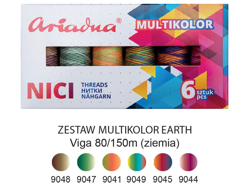 НИТКИ VIGA 80 EARTH 150 MB 6 ШТ