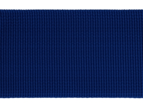 50 mm cornflower blue grosgrain ribbon (918/220)