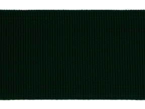 50 mm dark green grosgrain ribbon (153)