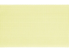 Grosgrain-Band 50 mm hellbeige (122)