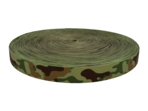 Polyester backing strip P10 25/1.2 mm wz93 light