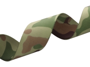 Полиэфирная подложка P10 25/1,2 мм wz93 light