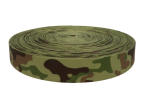 Polyester backing strip P10 38/1.2 mm wz93 light