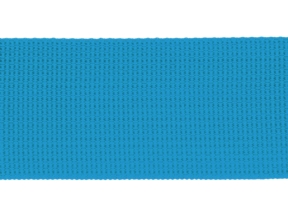 Лента гросгрейн 40 мм синяя (548)