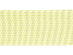 Grosgrain ribbon 40 mm light beige (122)