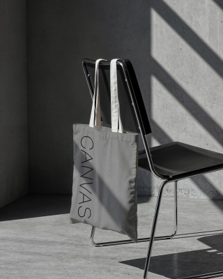 Bavlněná tkanina canvas 400 g/m² (133) šedá