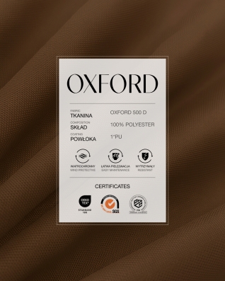 Полиэстеровая ткань Oxford 500D PU (568) коричневый