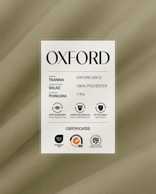 Полиэстеровая ткань Oxford 500D PU (573) тёмно-бежевая